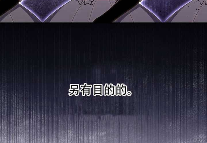 第30话 第225页