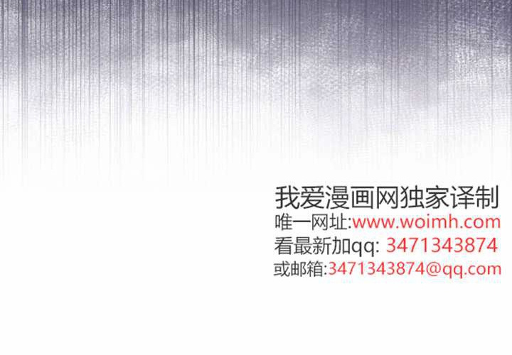 第30话 第226页