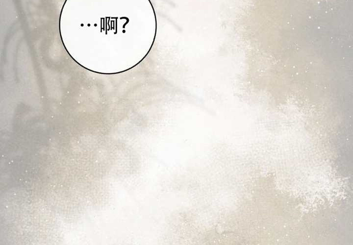 第30话 第230页