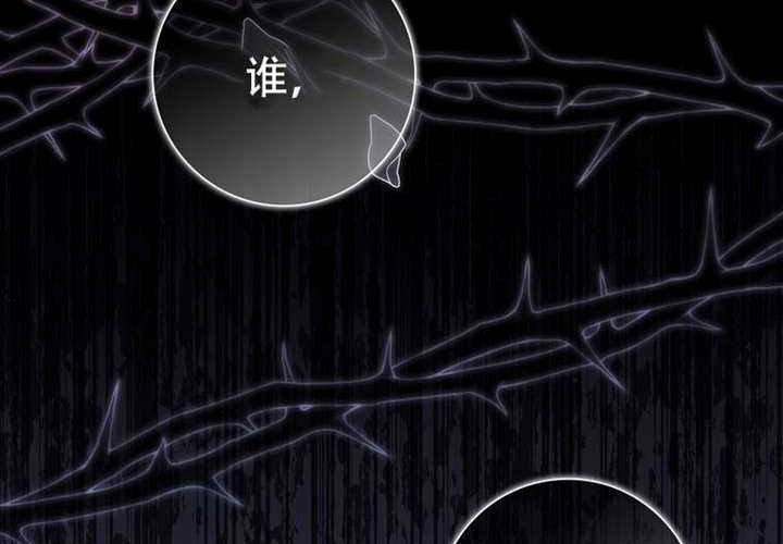 第30话 第235页