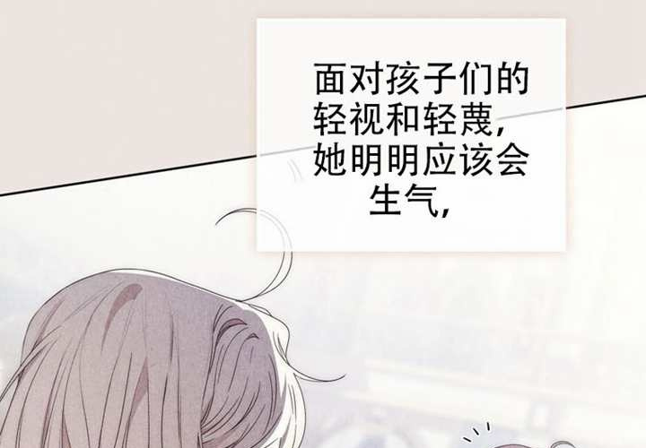 第31话 第19页