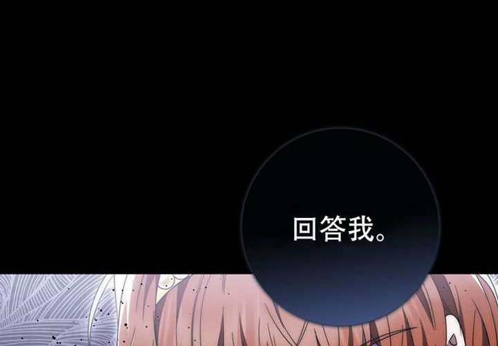 第31话 第34页