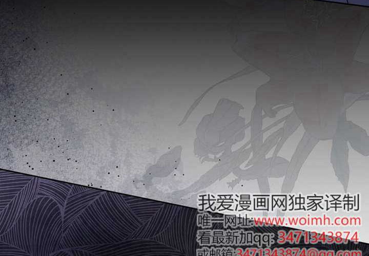 第31话 第36页