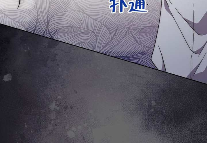 第31话 第69页