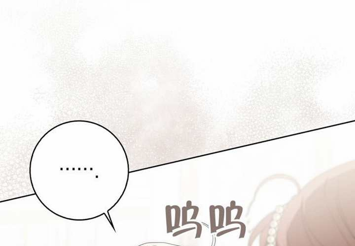 第31话 第85页