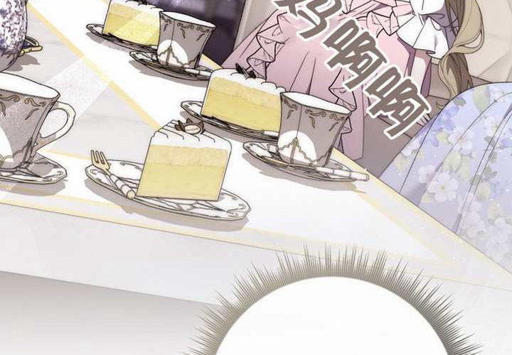 第31话 第89页