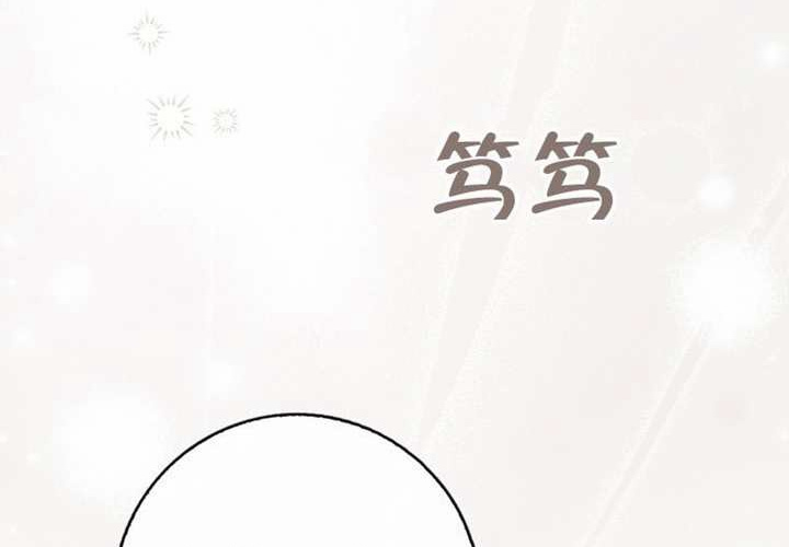 第31话 第91页