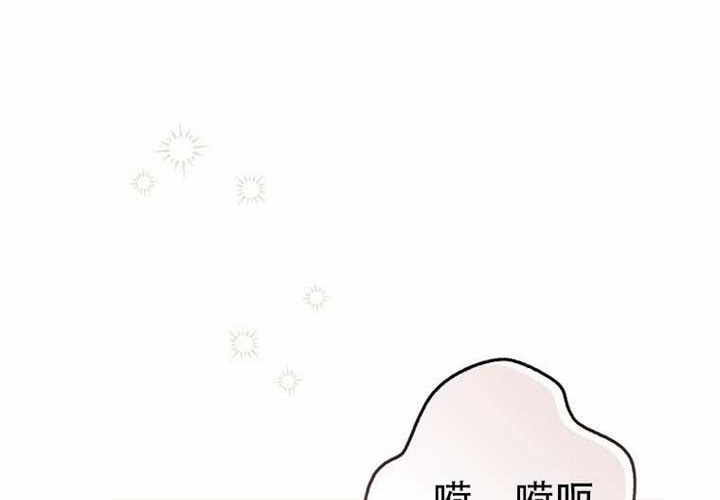 第31话 第94页