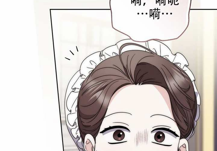 第31话 第95页