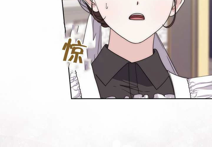 第31话 第96页