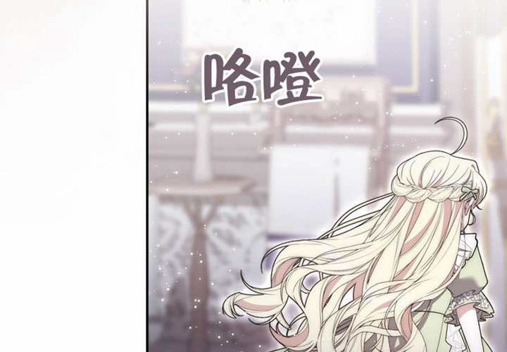 第31话 第113页