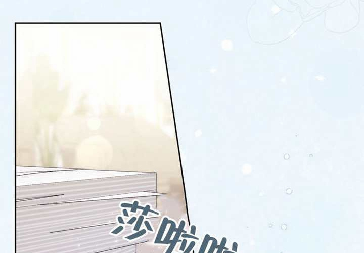 第31话 第119页