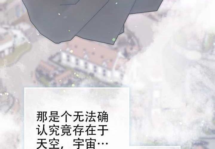 第31话 第130页