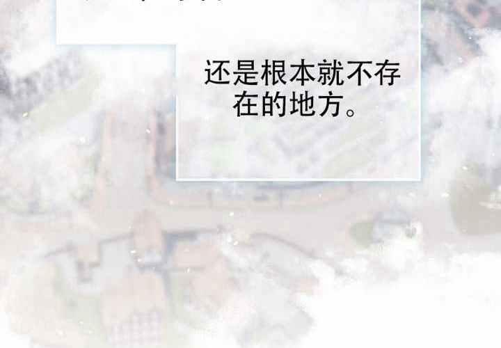 第31话 第131页