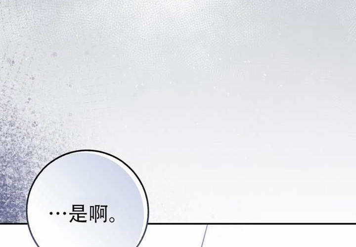 第31话 第151页