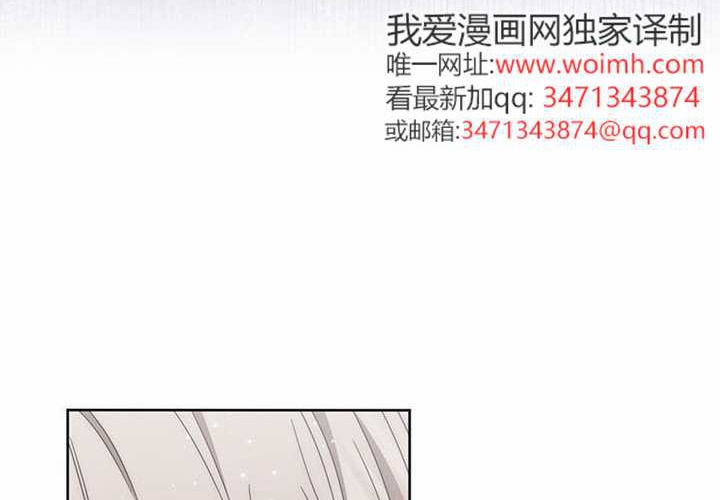 第31话 第157页
