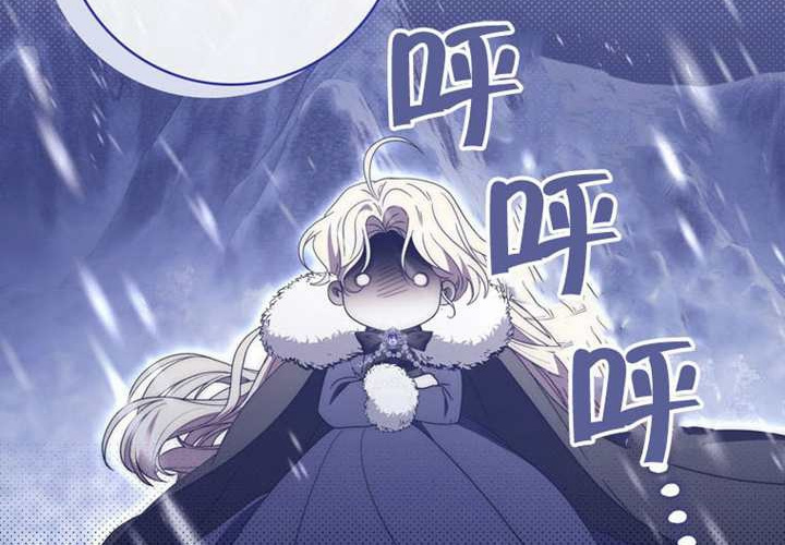 第31话 第184页