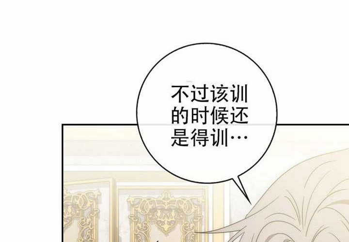 第31话 第191页