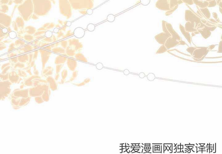 第31话 第205页