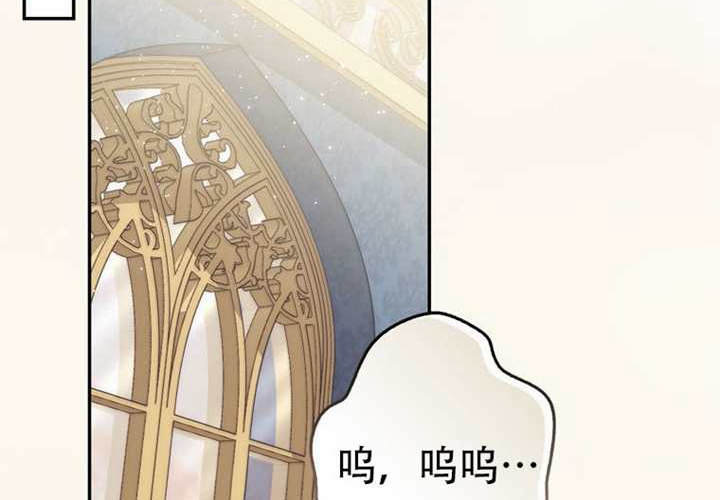 第31话 第216页