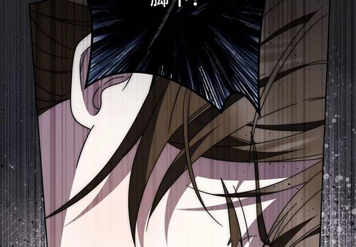 第31话 第240页