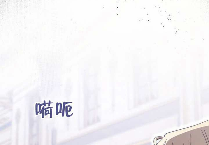 第31话 第242页