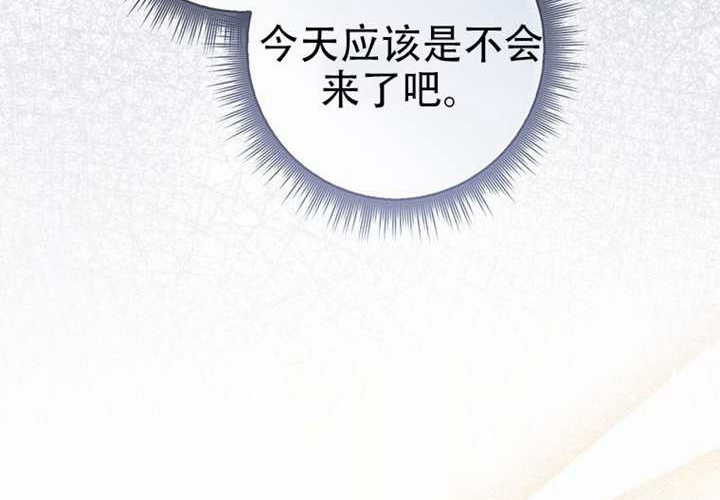 第32话 第15页