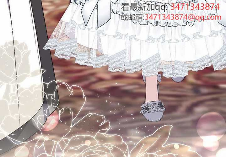 第32话 第19页