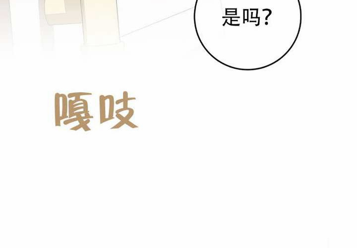 第32话 第26页