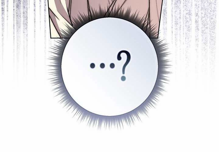 第32话 第33页