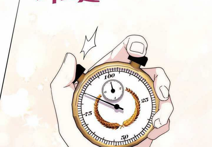 第32话 第49页