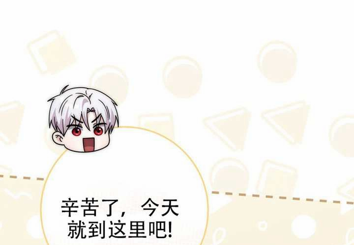 第32话 第55页