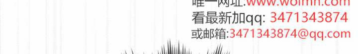 第32话 第69页