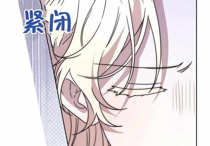 第32话 第84页