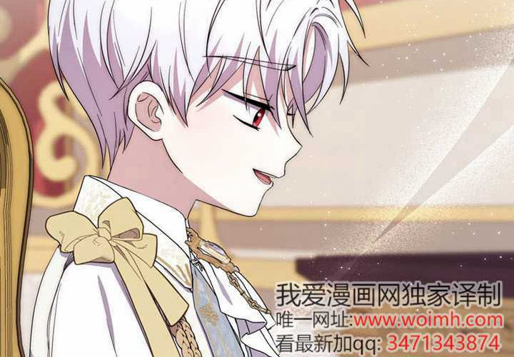 第32话 第103页