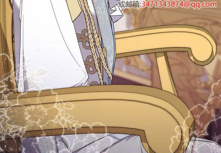 第32话 第104页