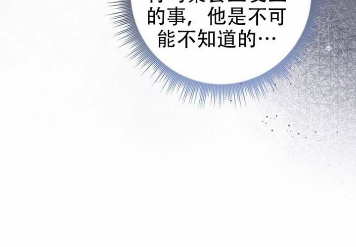 第32话 第108页