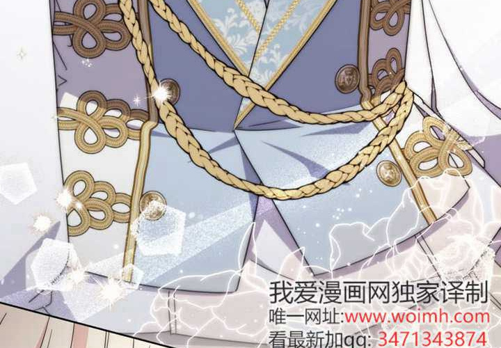 第32话 第128页