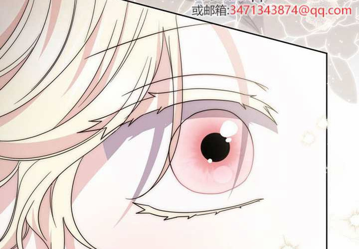 第32话 第129页