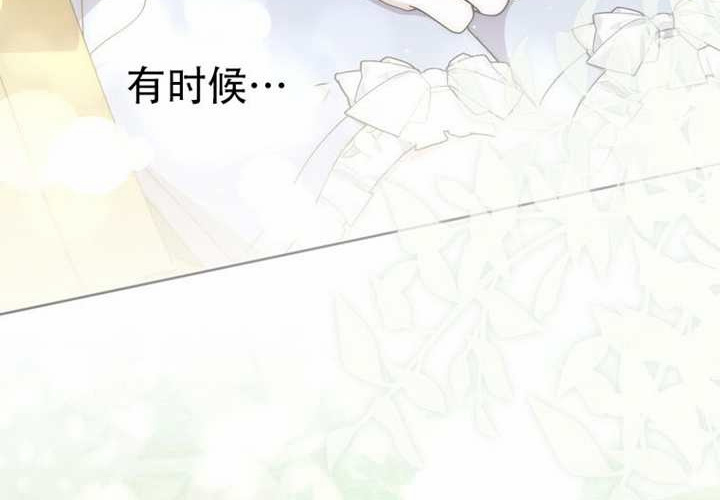 第32话 第136页