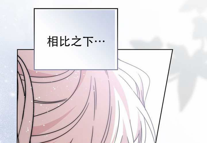 第32话 第150页