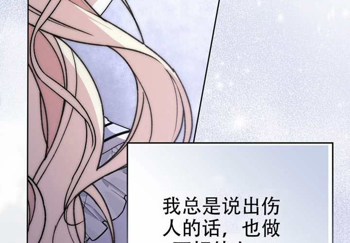 第32话 第152页