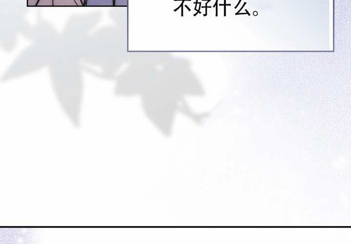第32话 第153页