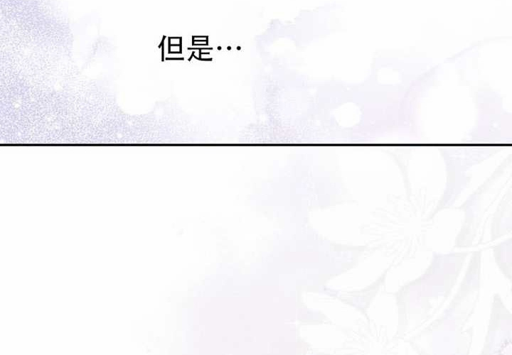 第32话 第154页