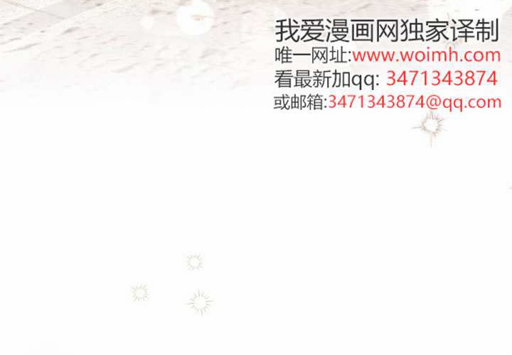 第32话 第161页