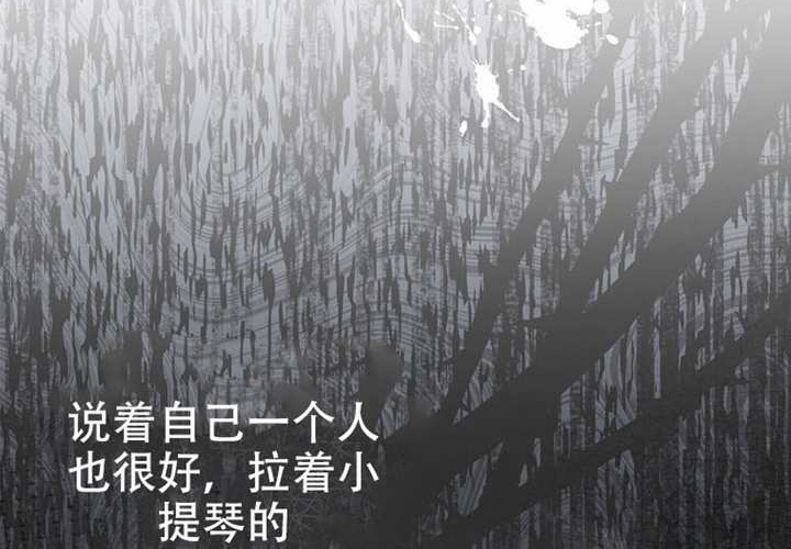第32话 第171页