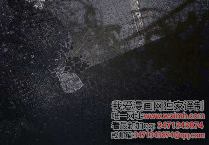 第32话 第174页