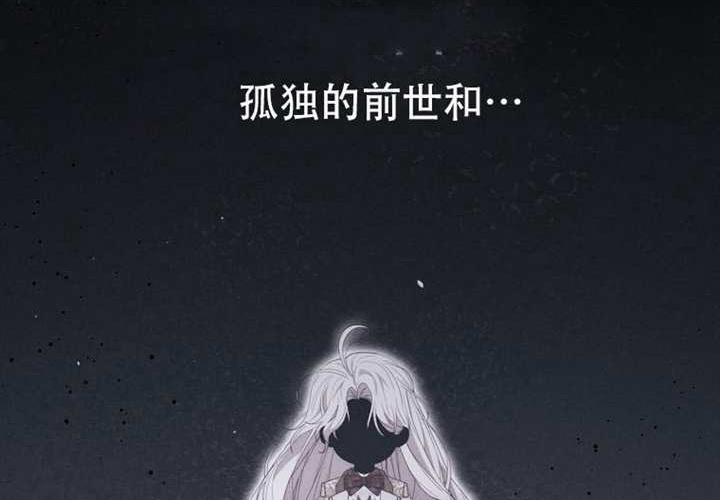 第32话 第175页
