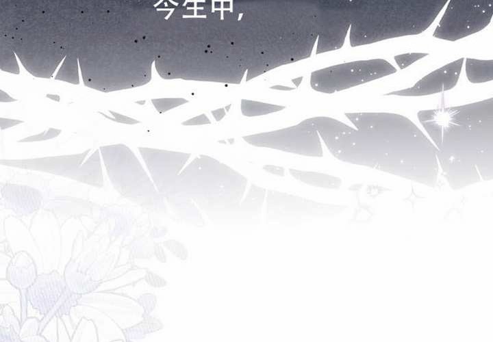 第32话 第177页
