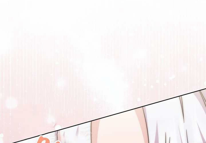 第32话 第187页